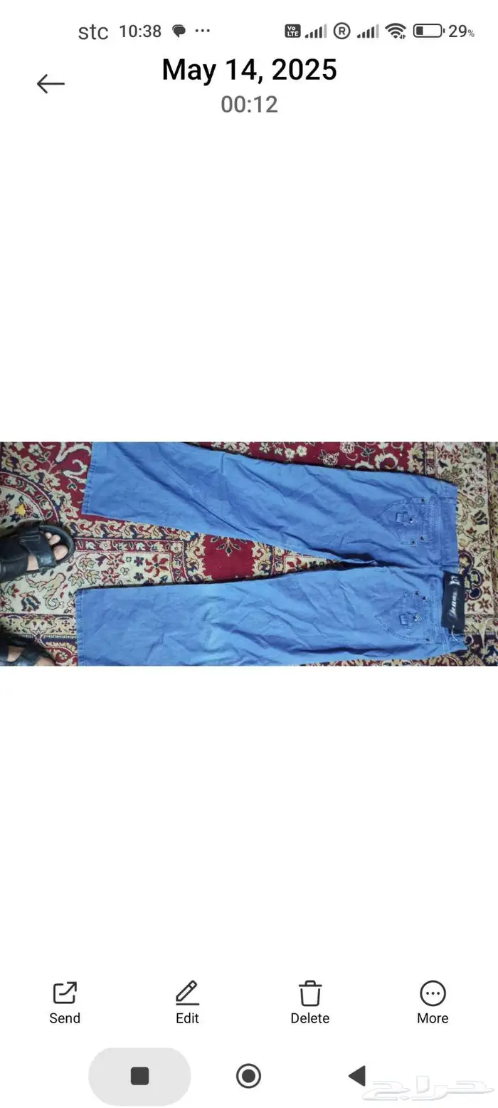 عدد 3 بنطلونات جينز واسعة بناتي مقاس 48 2