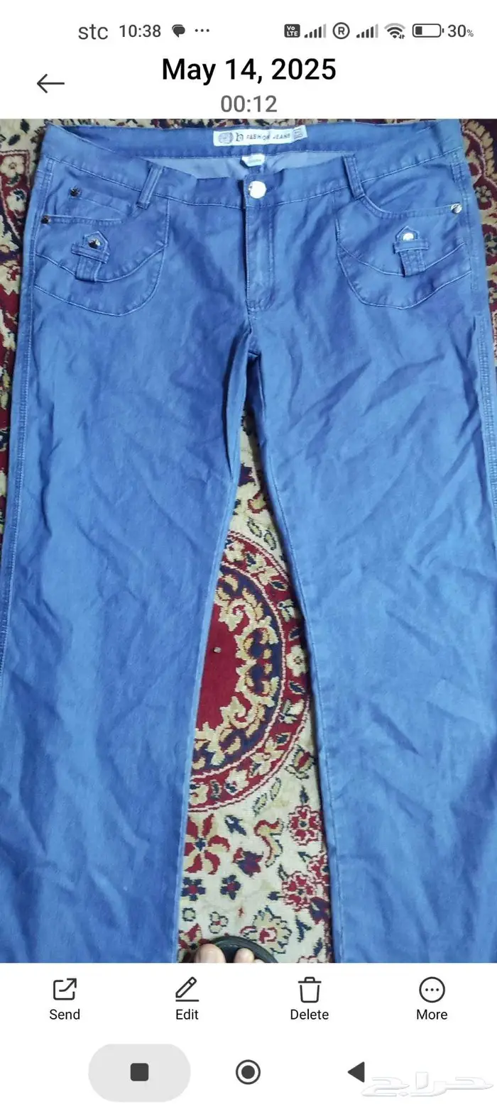 عدد 3 بنطلونات جينز واسعة بناتي مقاس 48 4