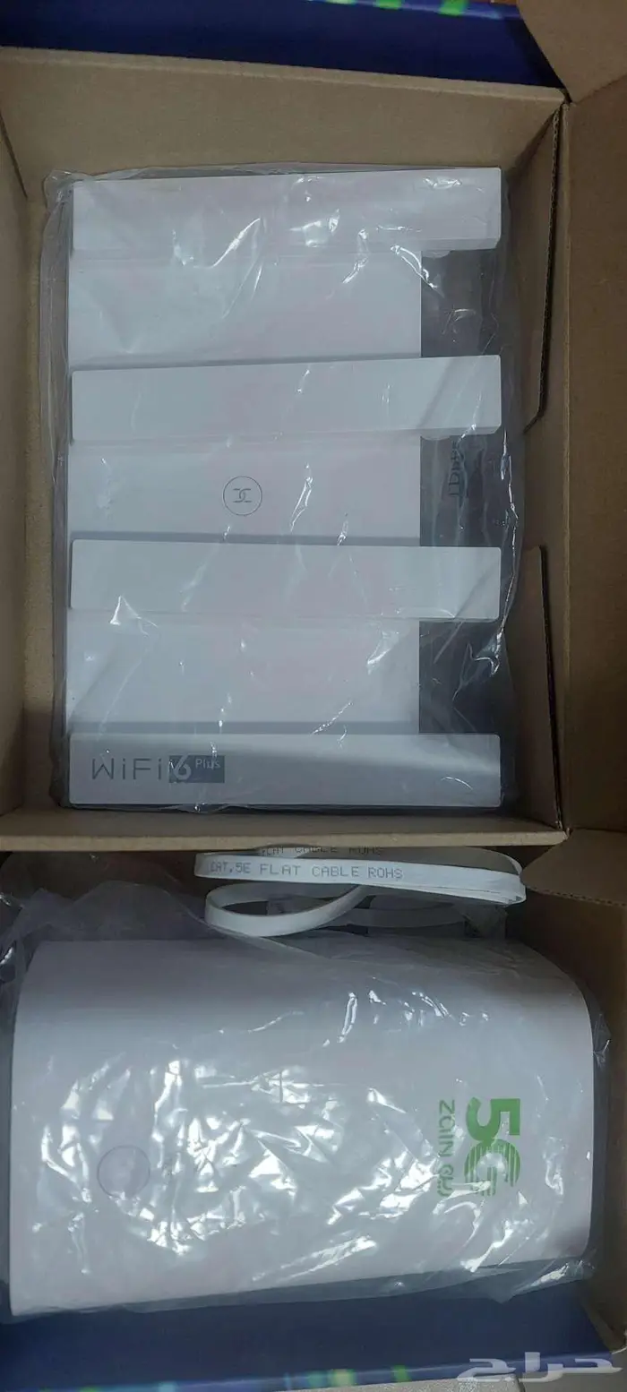 راوتر زين 5G 1