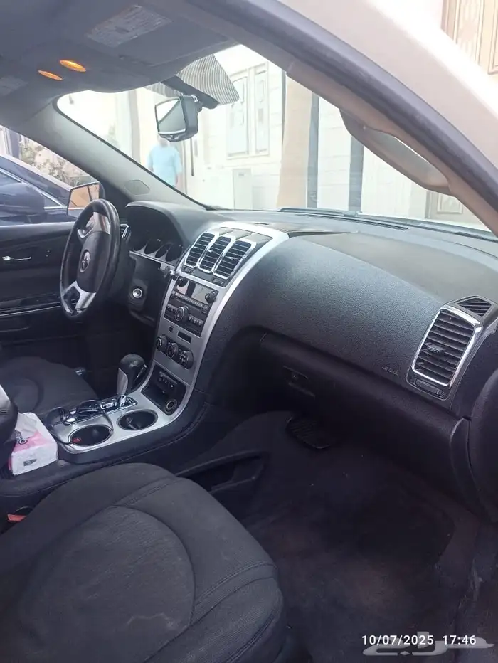 اكاديا 2011 مالك ثاني قمة النظافه 6