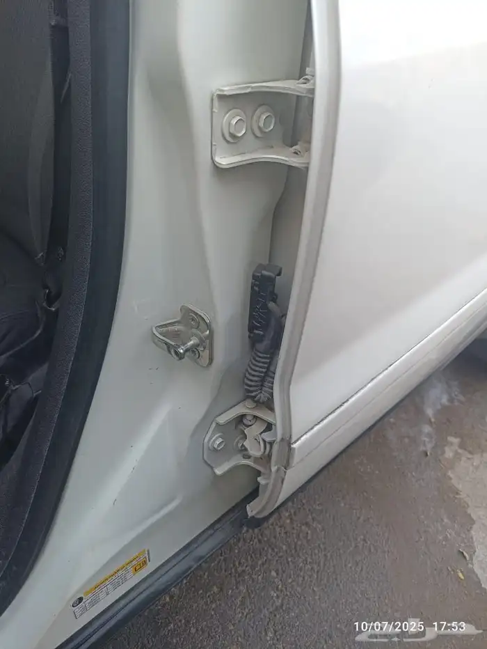 اكاديا 2011 مالك ثاني قمة النظافه 4