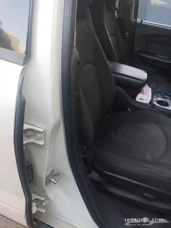 اكاديا 2011 مالك ثاني قمة النظافه 8