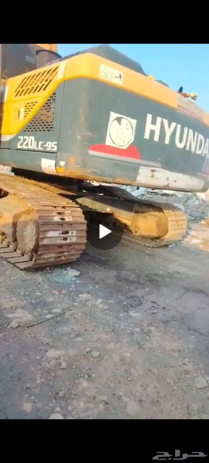 للبيع بوكلين هونداي 220 داش 9 موديل 2016 1