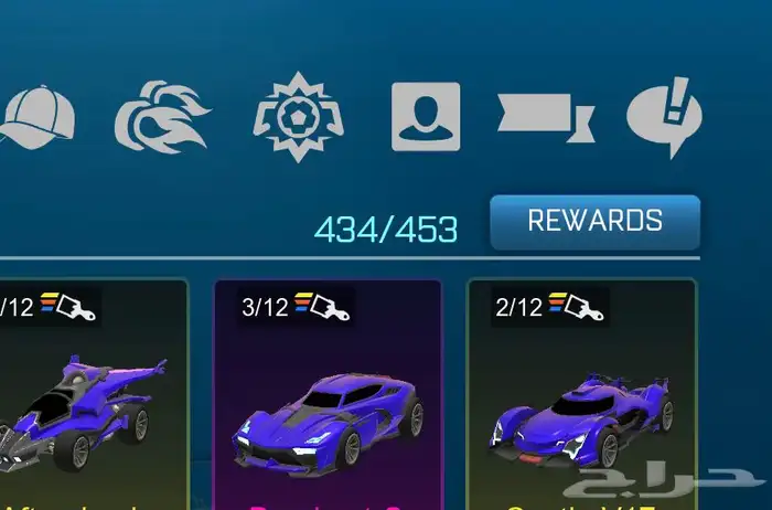 حساب روكيت ليق جوال 0