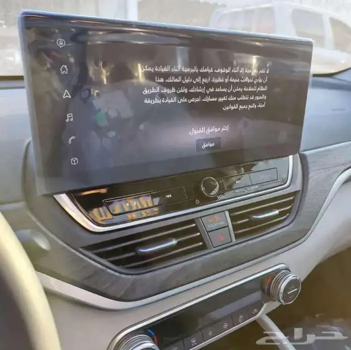 نيسان التيما SV نص فل 2026 اقساط 5