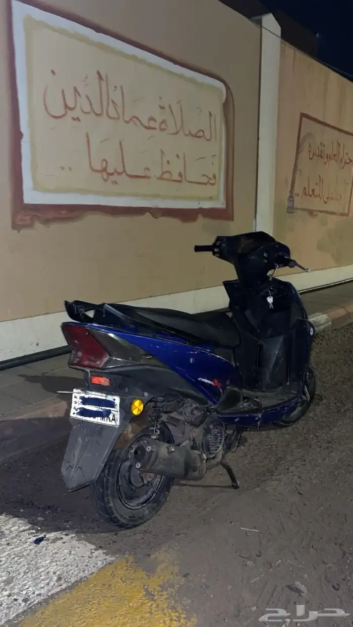 دباب بطه العجيب للبيع 1