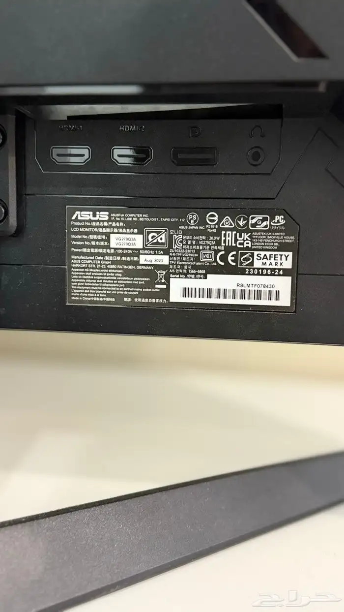 شاشه قيمنق 0