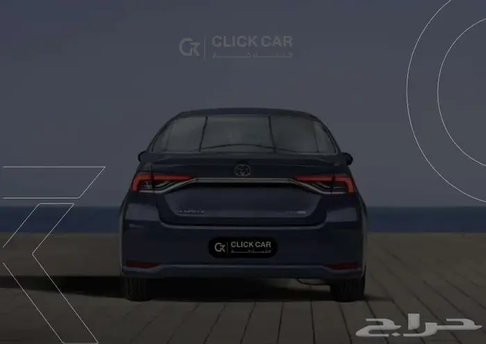 تويوتا كورولا 2025 أقل هامش ربح وأقل قسط شهري 9