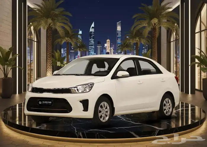 كيا بيجاس 2025 أقل هامش ربح وأقل قسط شهري 3