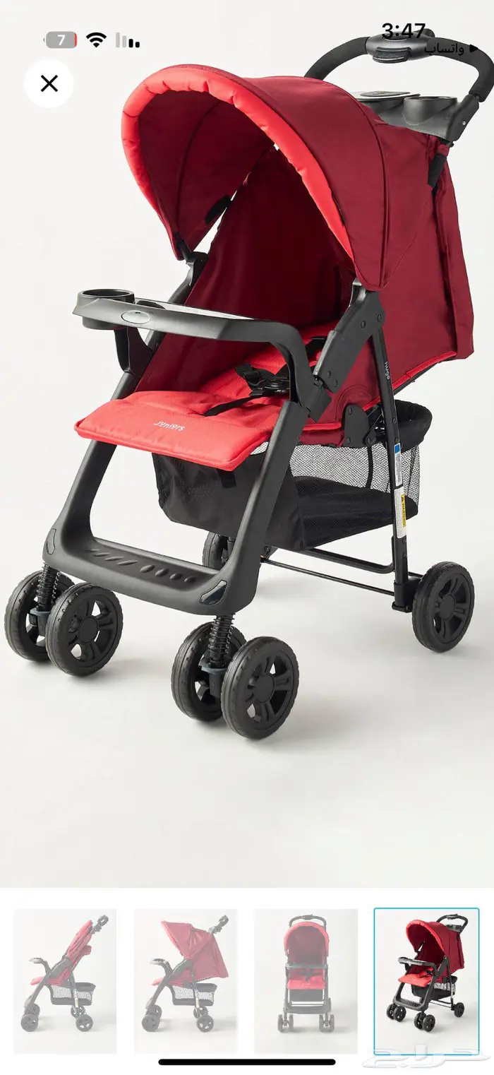 عربية اطفال 0