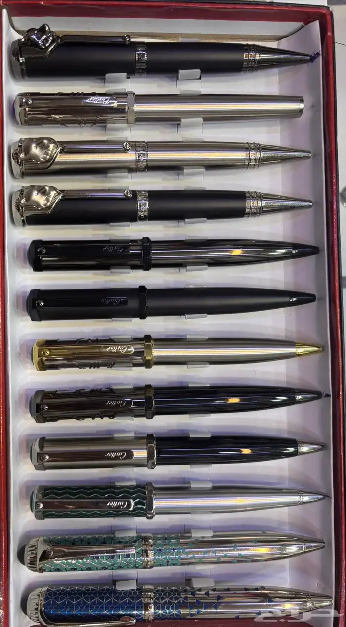 اقلام كارتير 9