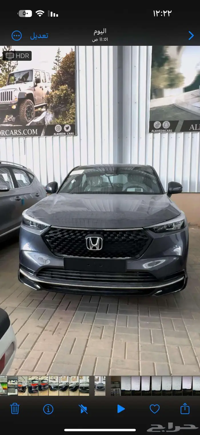 هوندا اتش ار في 2024 عرض خاص 0