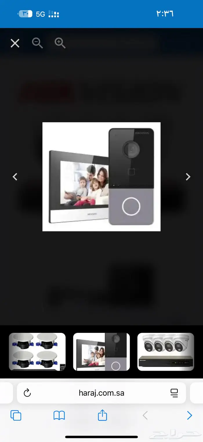 فنى كاميرات مراقبه وشبكات 1