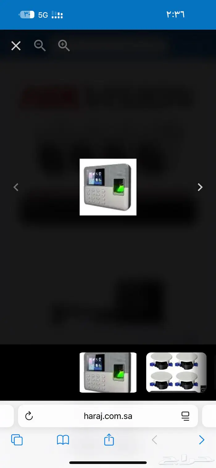 فنى كاميرات مراقبه وشبكات 0