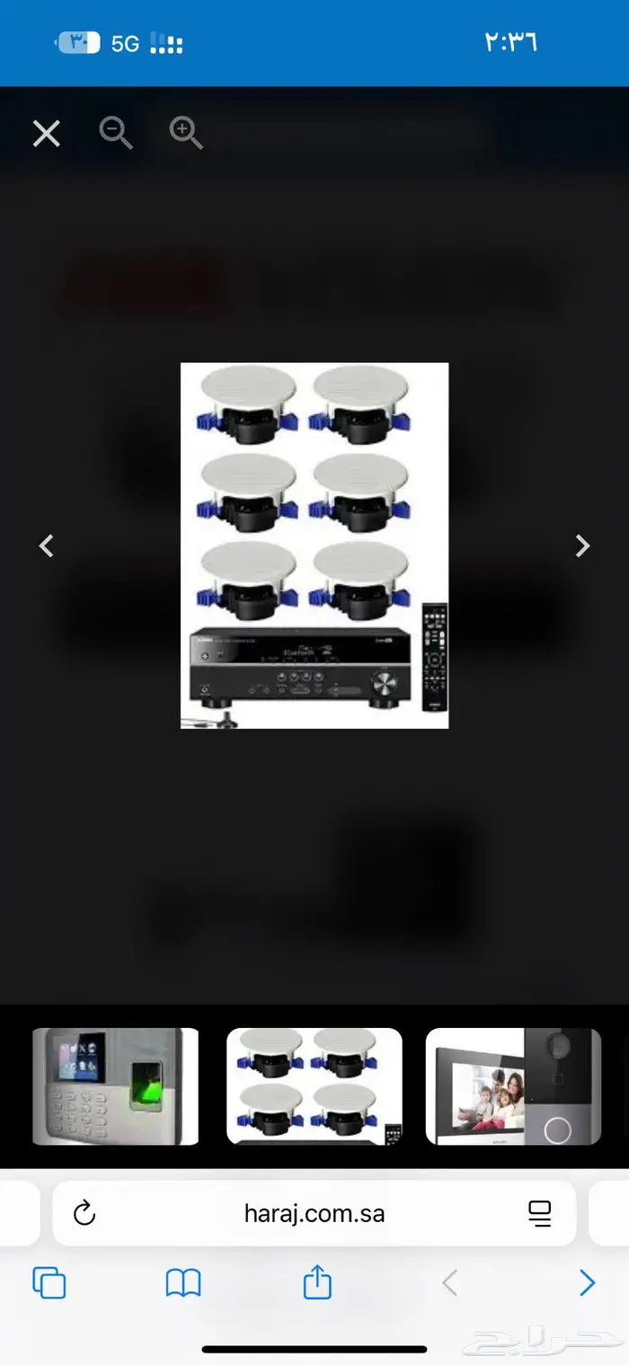 فنى كاميرات مراقبه وشبكات 2