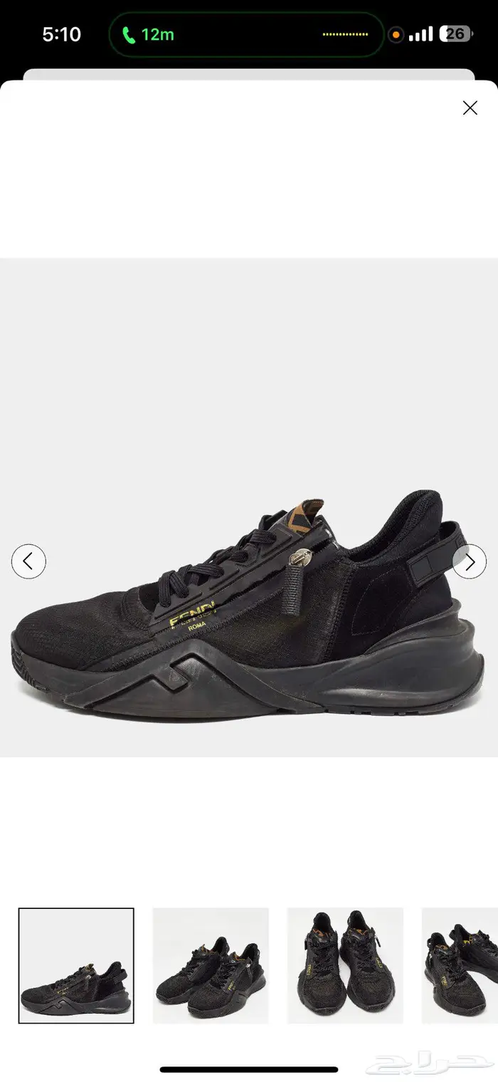 جزمة فيندي اصلية مستخدمة مقاس 43 0