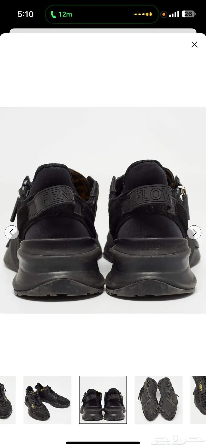 جزمة فيندي اصلية مستخدمة مقاس 43 3