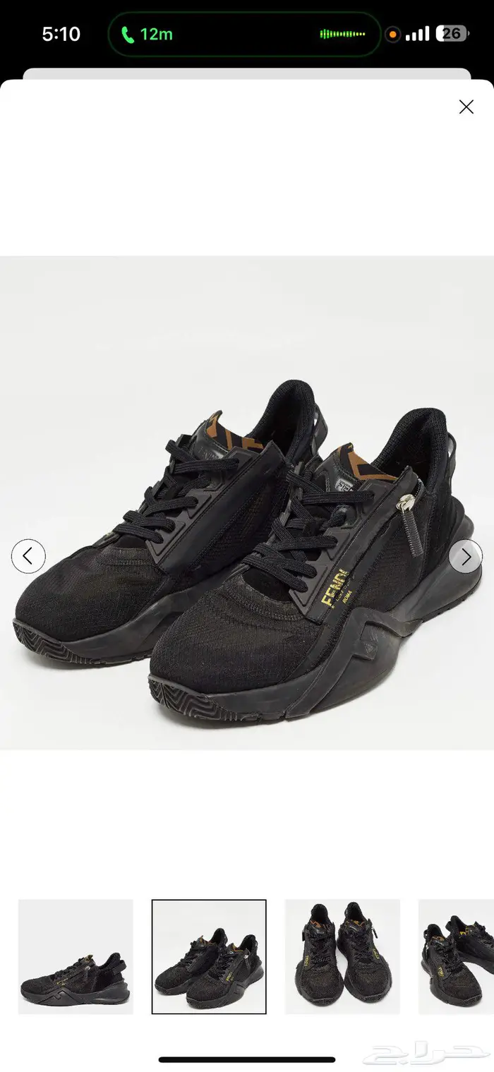 جزمة فيندي اصلية مستخدمة مقاس 43 1