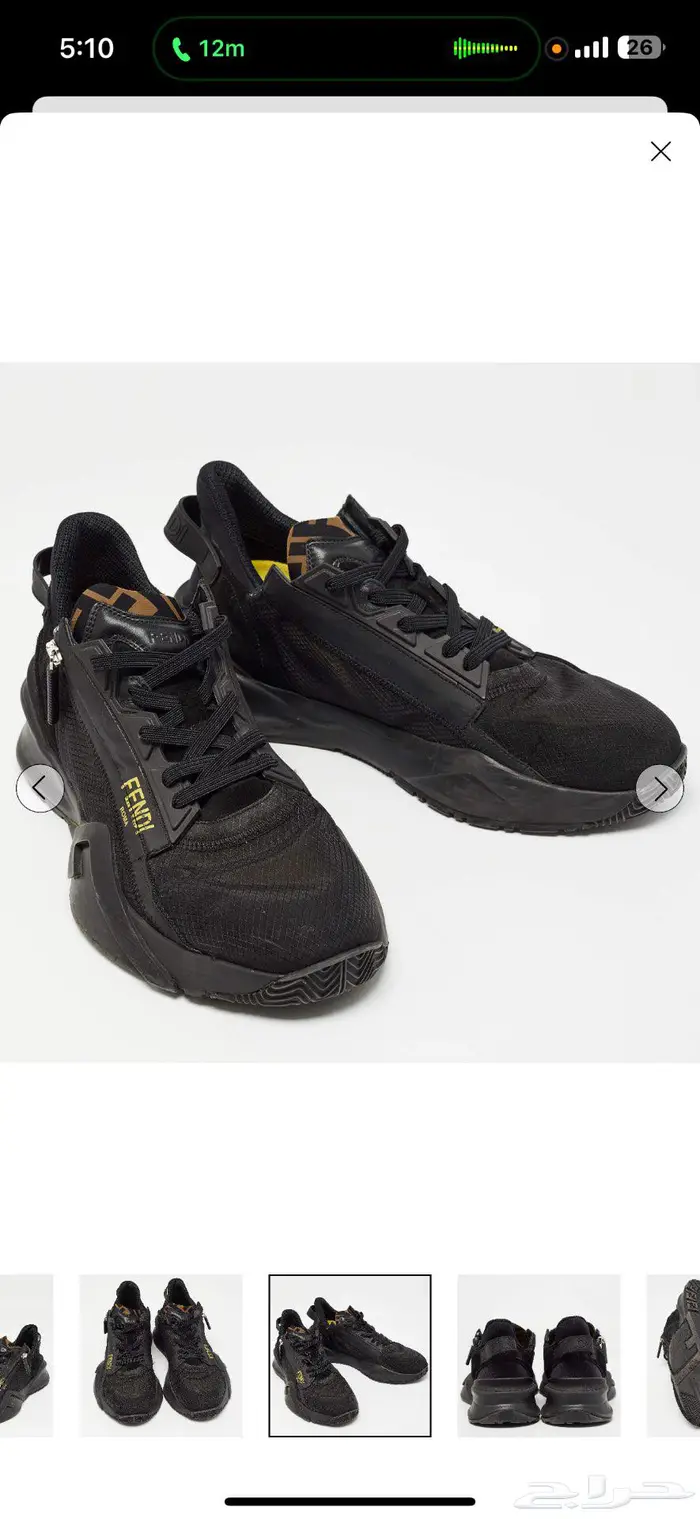 جزمة فيندي اصلية مستخدمة مقاس 43 2