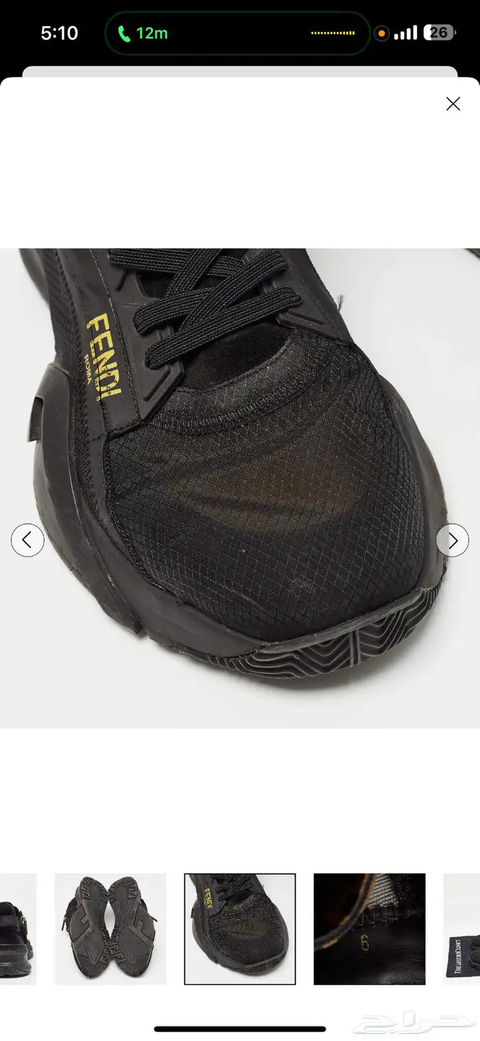 جزمة فيندي اصلية مستخدمة مقاس 43 6