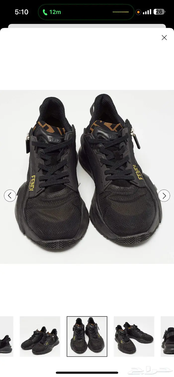 جزمة فيندي اصلية مستخدمة مقاس 43 4