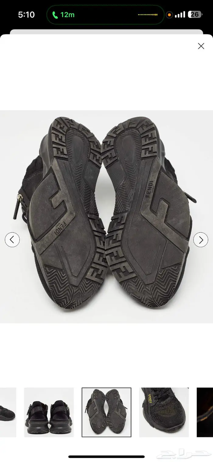 جزمة فيندي اصلية مستخدمة مقاس 43 5