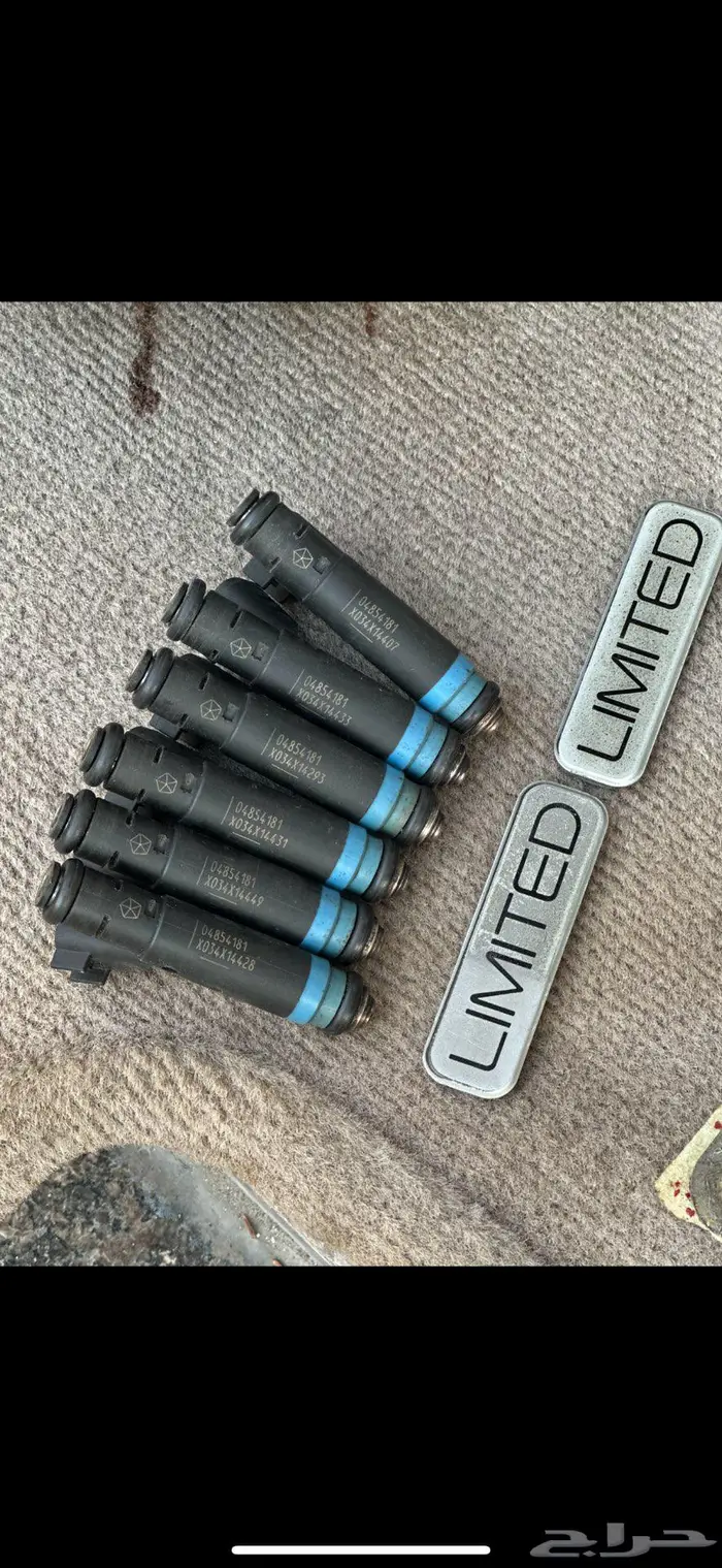 شروكي ولانجلر 4