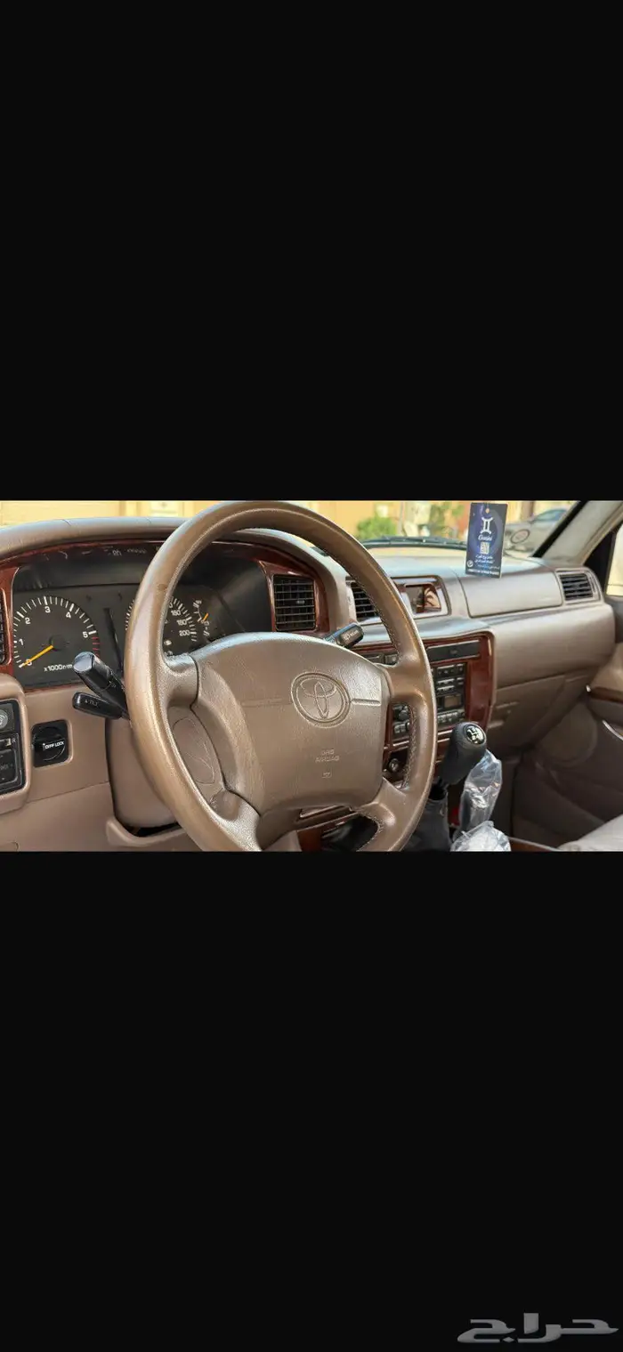 لاند كروزر VXR 1997 3