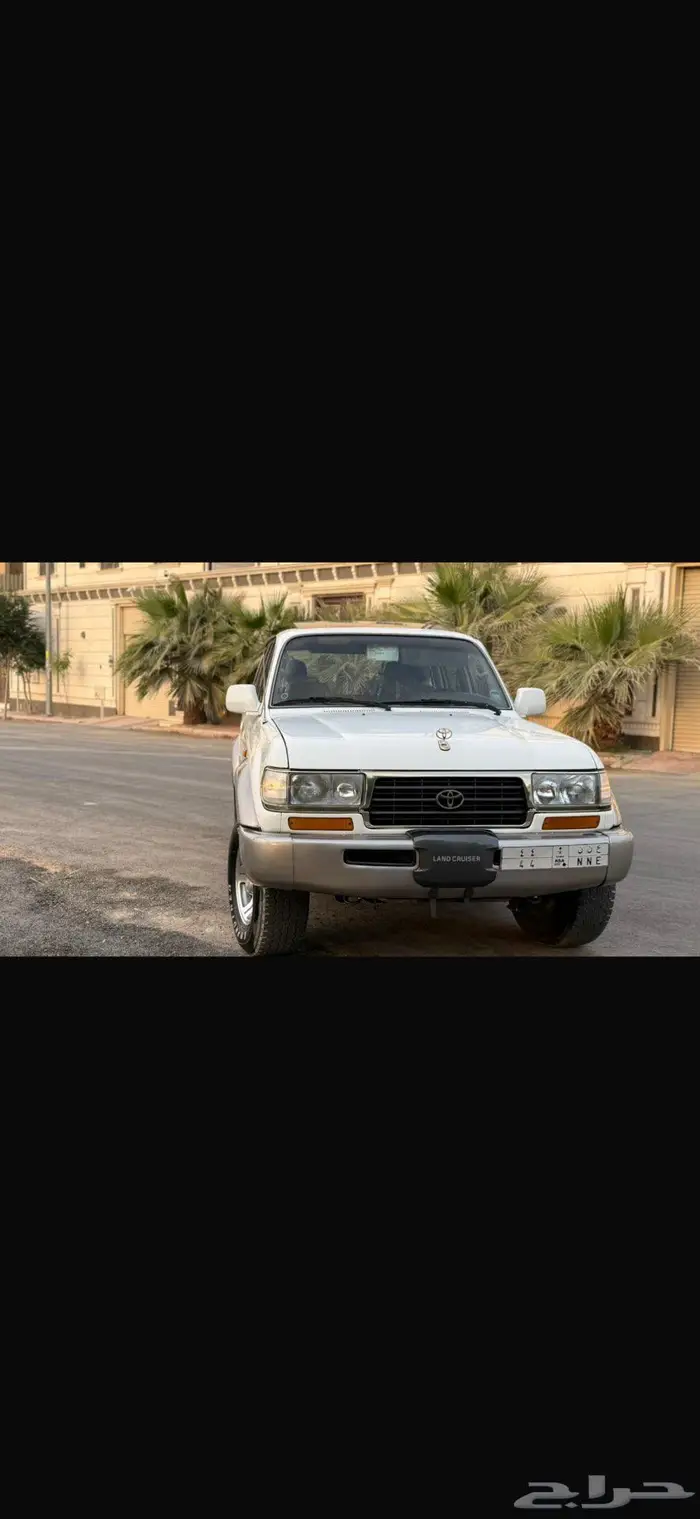 لاند كروزر VXR 1997 9