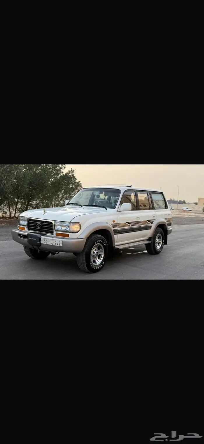 لاند كروزر VXR 1997 10
