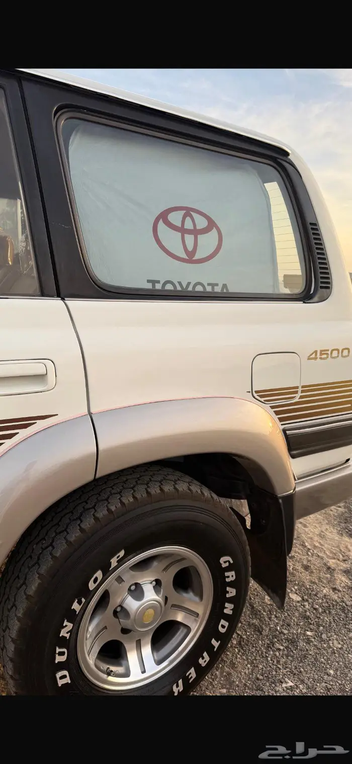 لاند كروزر VXR 1997 15