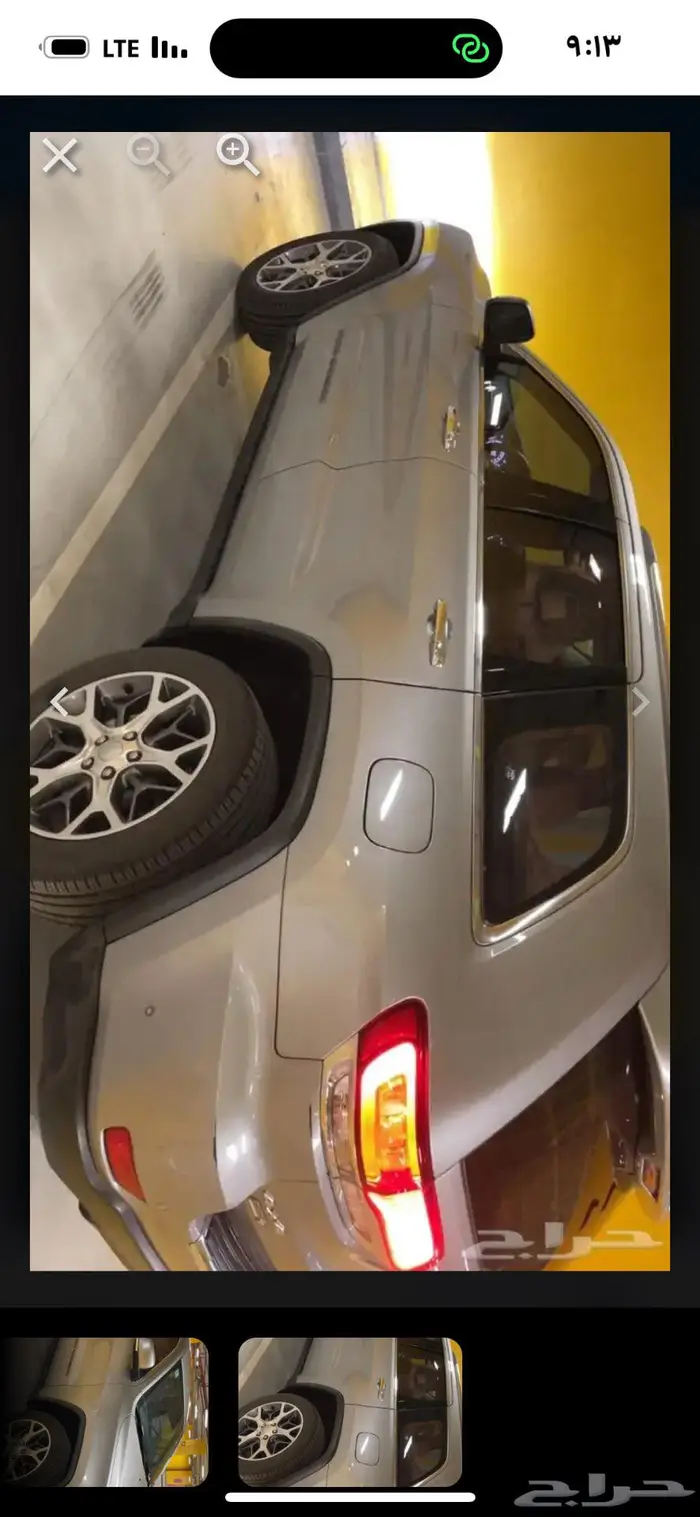 جيب قراند شروكي 2014 للبيع 1