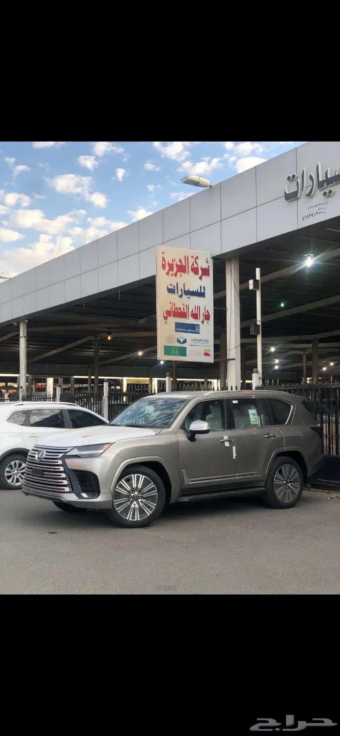 جيب لكزس LX 600 BB 2025 سعودي كل الألوان ربح صفر 19