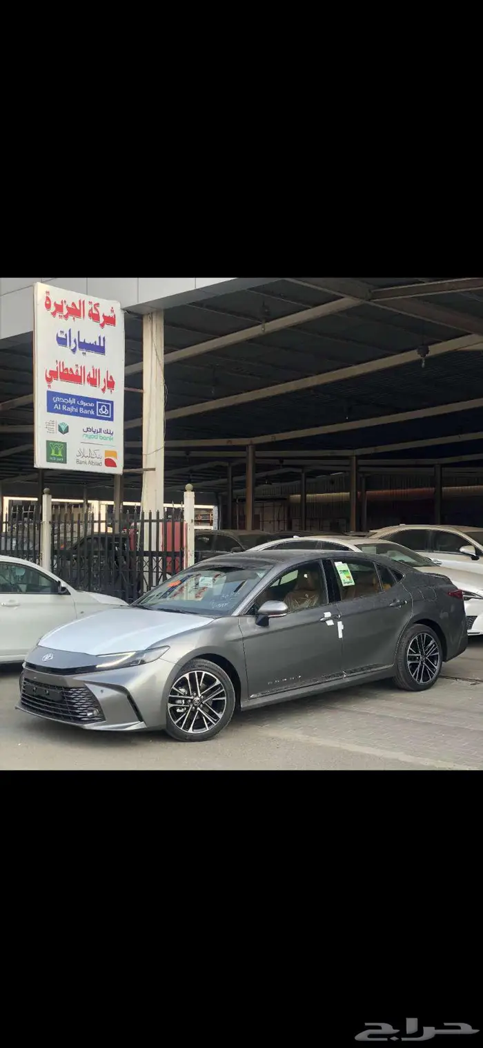 تويوتا كامري جراندي 2025 بنزين تيتانيوم _ جارالله القحطاني 0