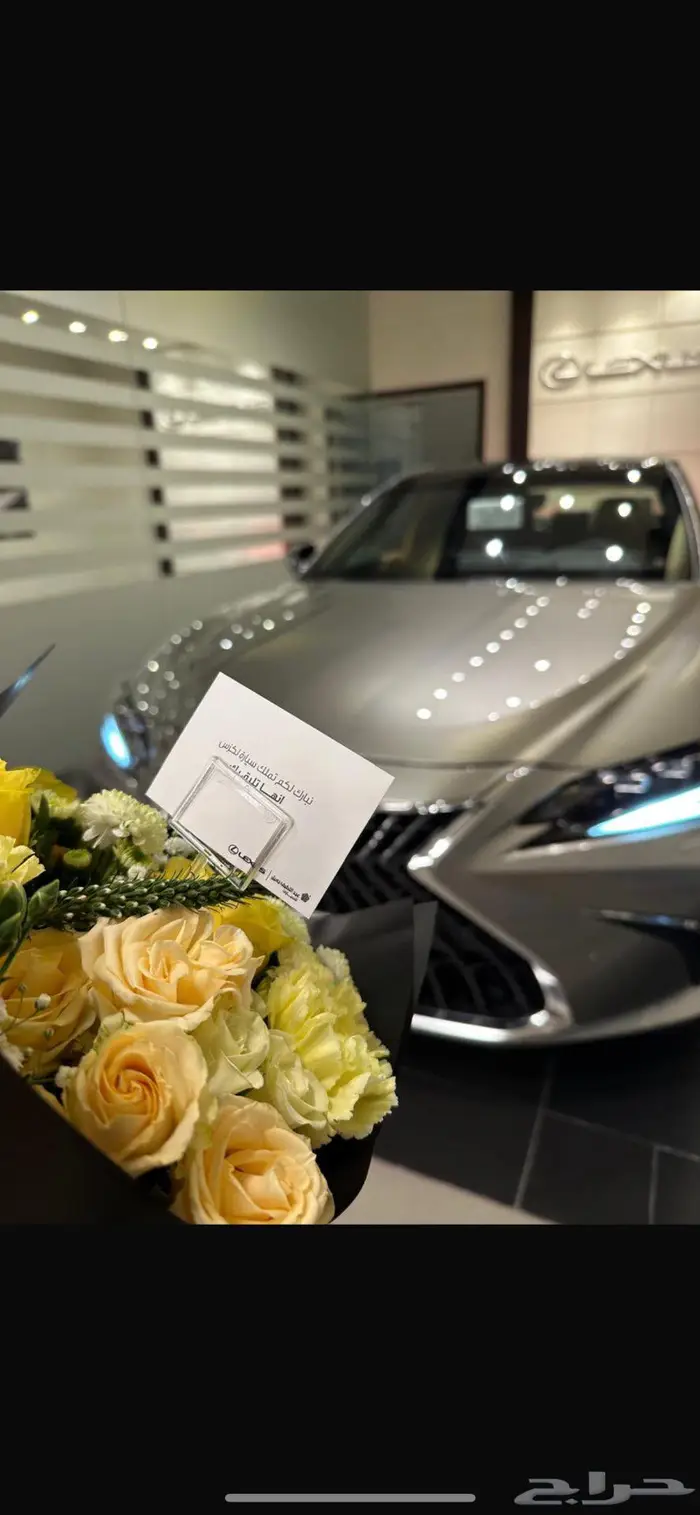 لكزس تيتانيوم 2025 DD فل كامل سعودي للتنازل 1