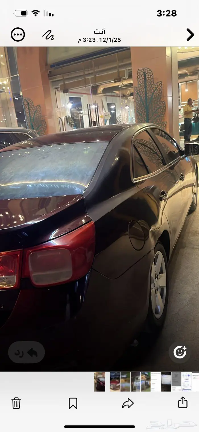 سياره ماليبو للبيع 0