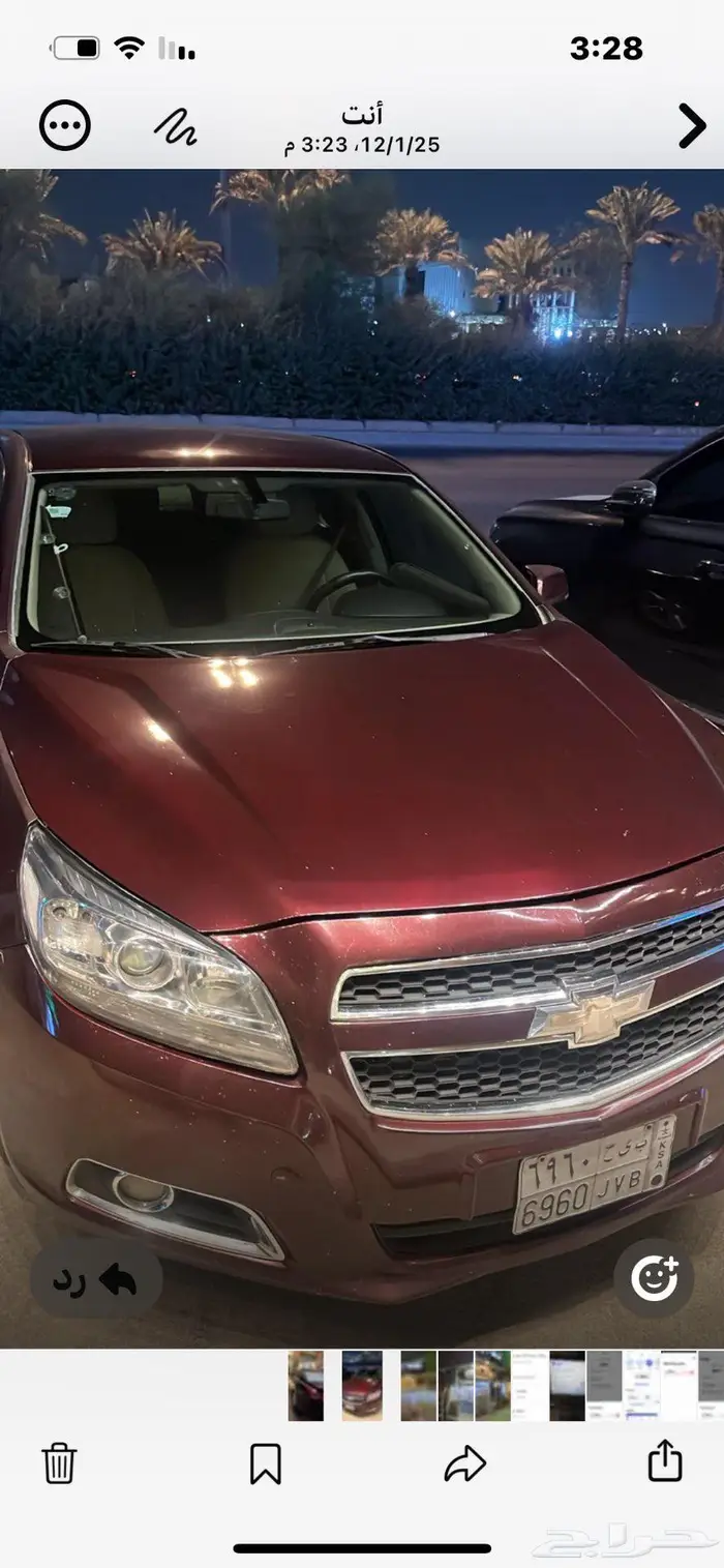 سياره ماليبو للبيع 1