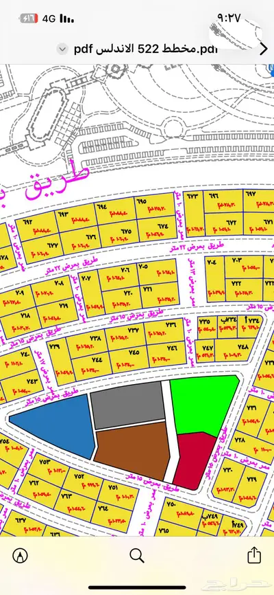 ارض للبيع ضاحية الملك عبدالله مخطط الاندلس 522 index