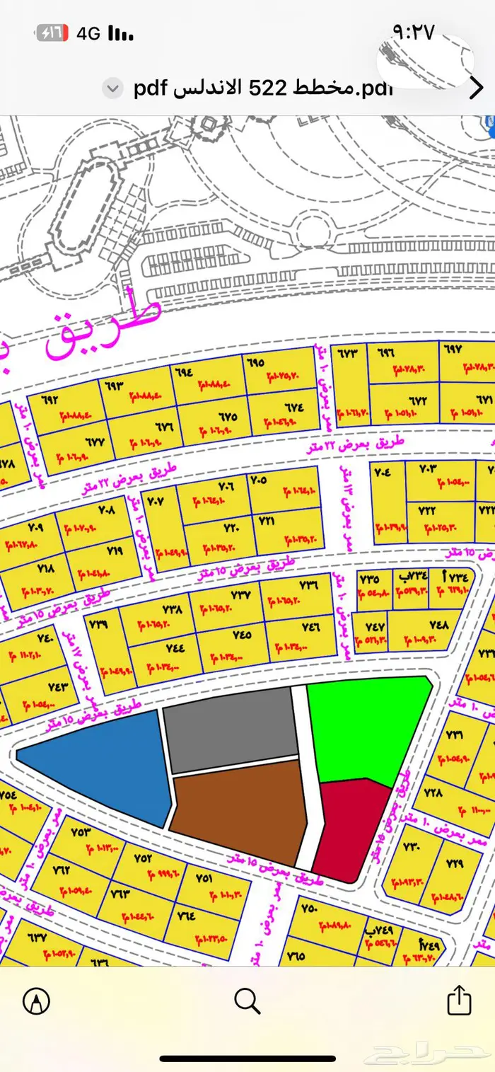 ارض للبيع ضاحية الملك عبدالله مخطط الاندلس 522 0