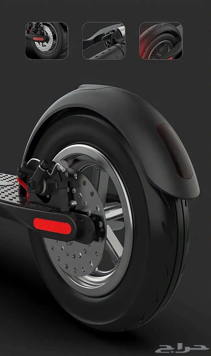 سكوتر كروني x8 كهربائي 2