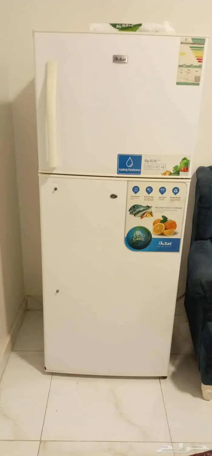 ثلاجة ومكتب وطقم كنب 1