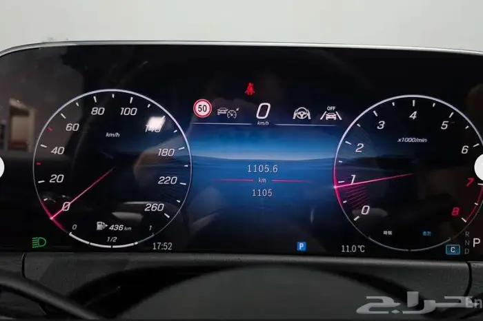 مرسيدس E200 2025 استيراد كوريا 6