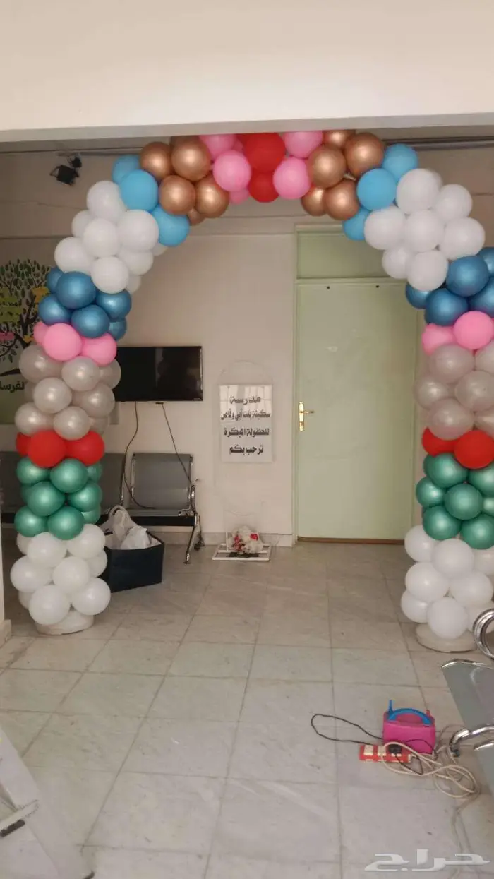 هدايا ورد اكرليك في القصيم 9