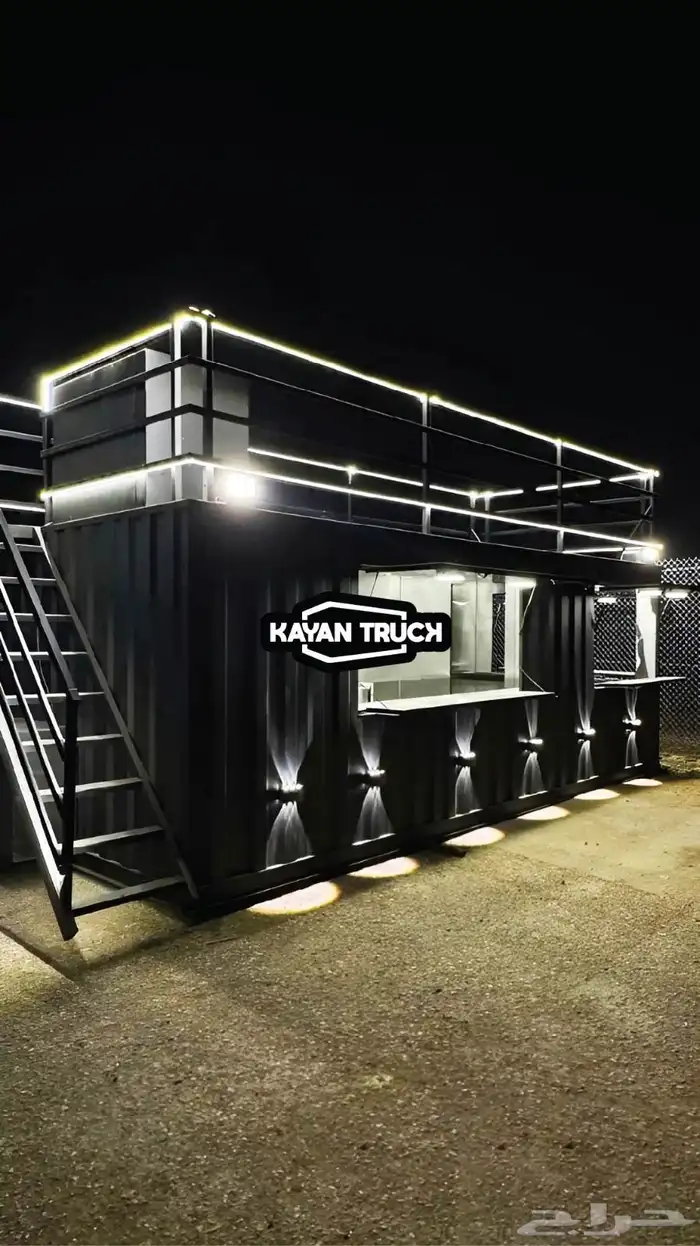 فود ترك تفصيل وجاهز 3