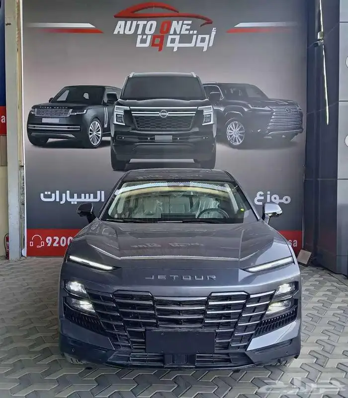 جيتور داشينج لاكجيري 2024 حرق اسعار 1