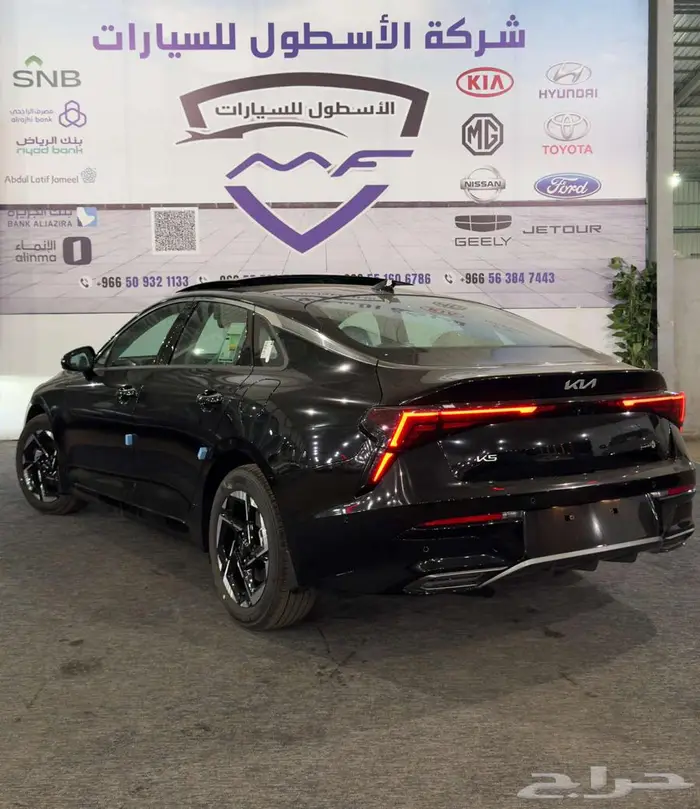 كيا K5 نص فل GLS موديل 2026 تحطيم سعر كاش واقساط عرروض 4