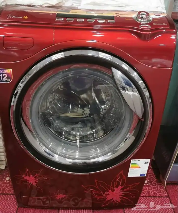 غسالة ملابس Washing Machine 1