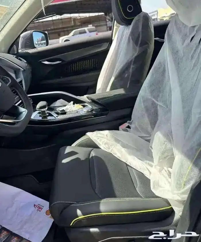 جيلى توجيلا 2025استندر ونص فل فل كامل 3