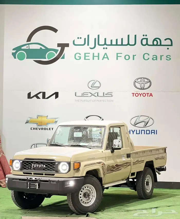 تويوتا شاص 2025 ديزل سلق اوتوماتيك ونش اقل سعر 0