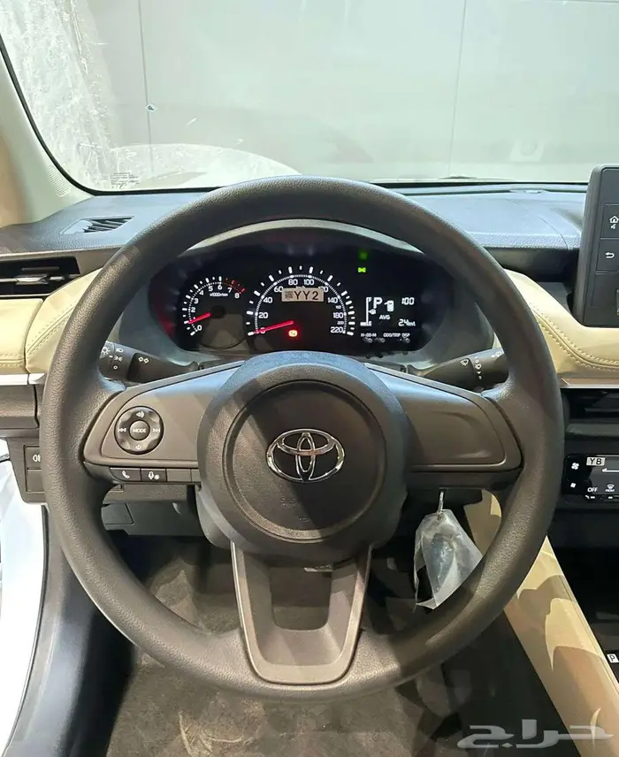 يارس استاندر خليجي 2026 3